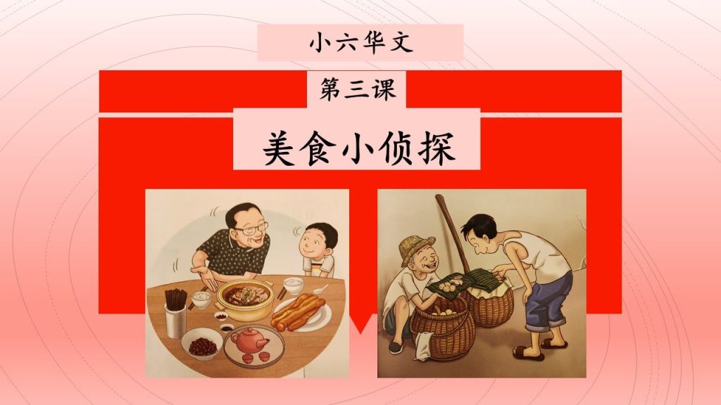 a man and boy eating food