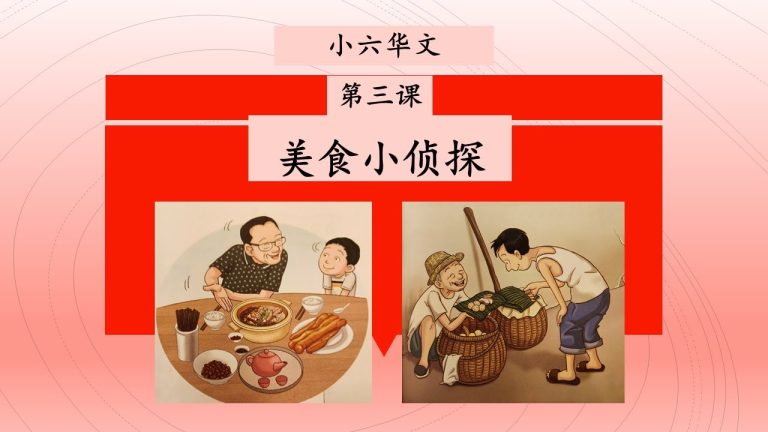 a man and boy eating food