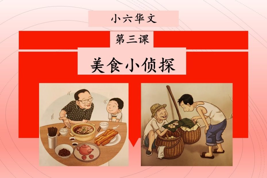 a man and boy eating food