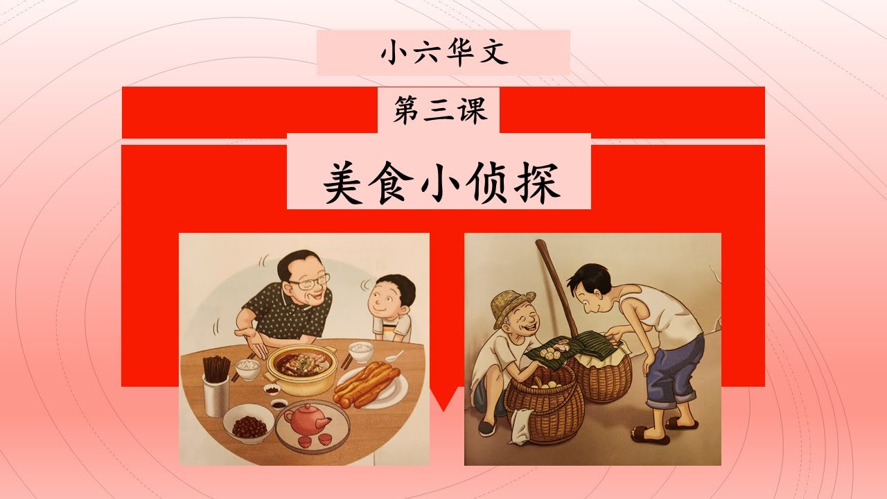 a man and boy eating food